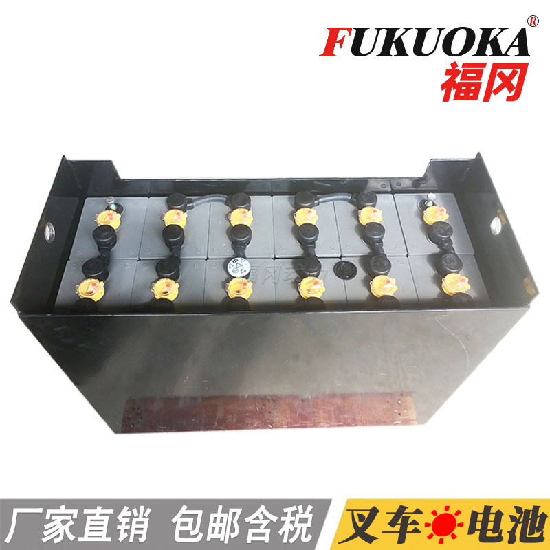 丰田1.3吨前移式叉车电瓶组VCF3A 现货供应叉车蓄电池品牌