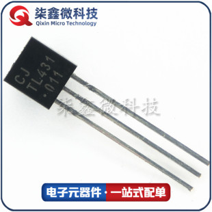 CJ431 TO-92 TL431 Voltage reference chip CJ/Chang Electric Original and authentic