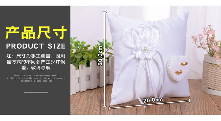 New creative white wedding ring pillows, camellia accessories, square ring boxes, bride and groom ring holders, wholesale wedding supplies detail image 3
