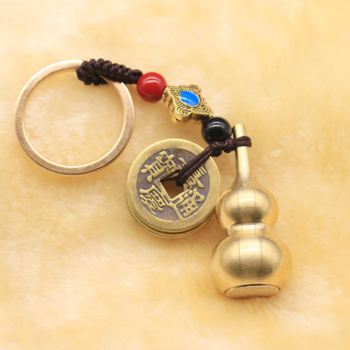 Pure Copper Five Emperors Money Keychain Brass Gourd Pendant Hollow Fulu Car Pendant Pure Copper Tourist Stall Decoration