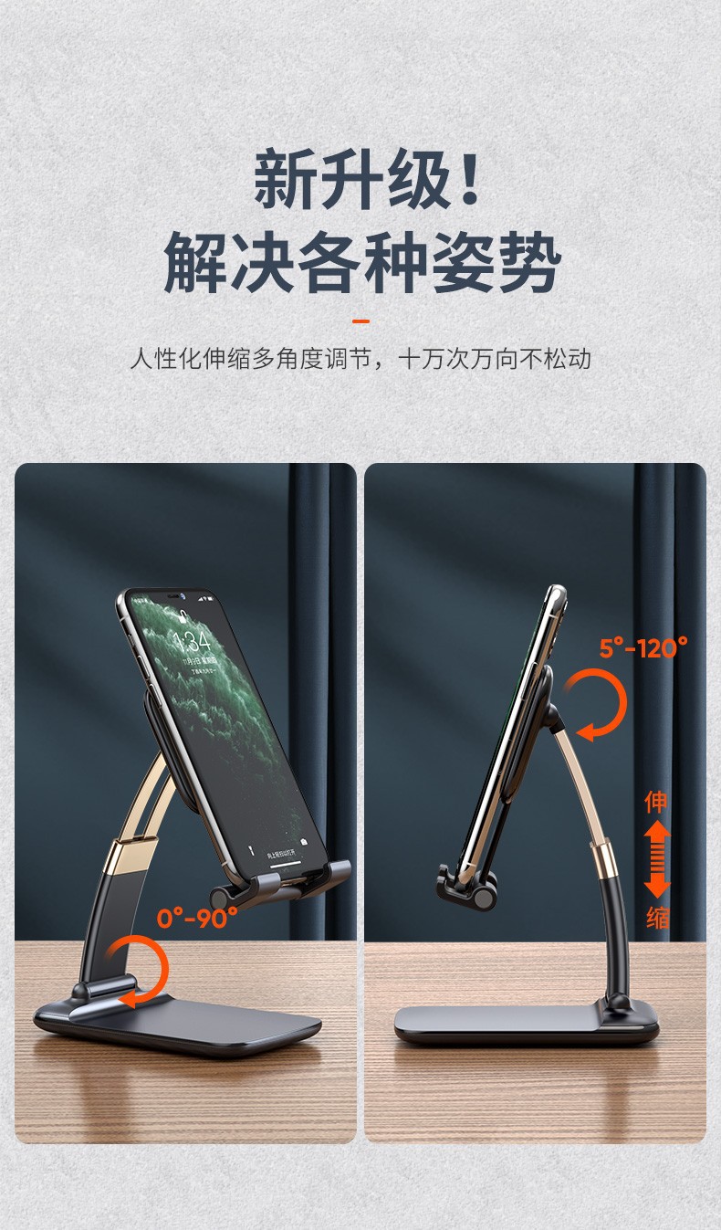 Z10黑色详情13.jpg