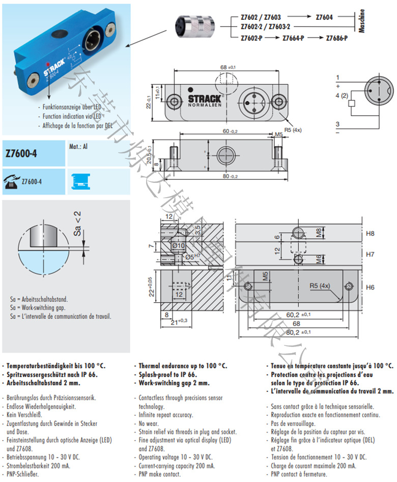 ΢ͼƬ_20200827112628