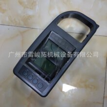 ھCbdCDH@ʾ 539-00048G