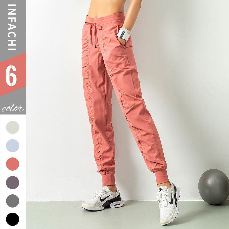 Breathable Women's Sports Pants Thin and Loose Running Fitness Pants