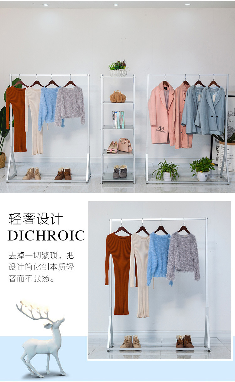 服装展示架 陈列挂衣架