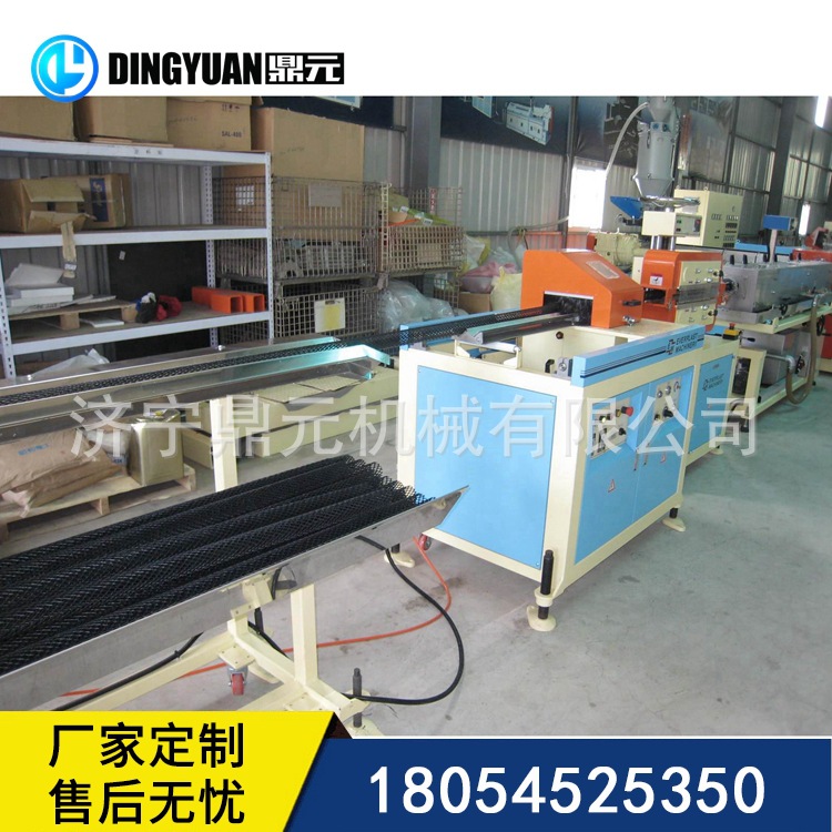 山东发货 设备厂家  塑料网管生产线 环保塑料网管设备 售后无忧