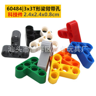 ���ݘ��߿Ƽ����3x3��T�����ۺ�60484�Cе���B�ӗUС�w���eľMOC
