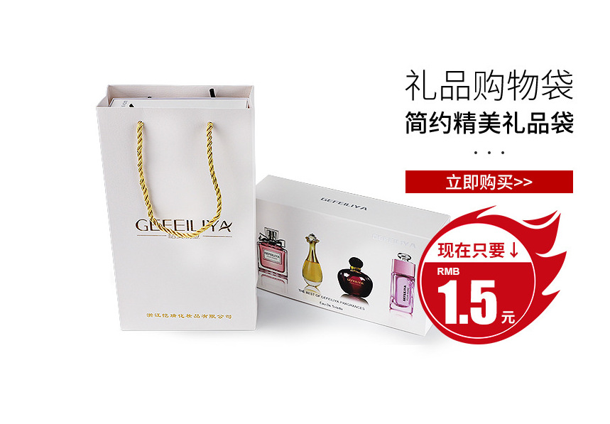 QQ截图20200505161017