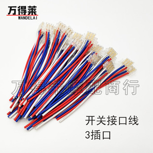 늄�܇Ħ��܇�_�P������D�����ľ��h��׃�����Ƚӿھ�3��4��