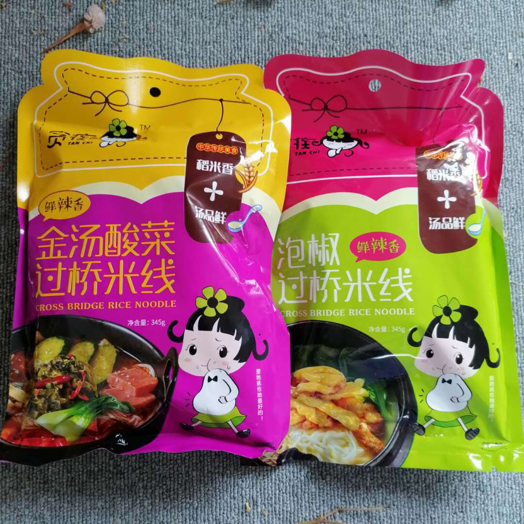 Impregnable pickled cabbage resembling sauerkraut Rice Noodles Pepper vine Rice Noodles 345*4 Yunnan spicy Rice Fresh soup