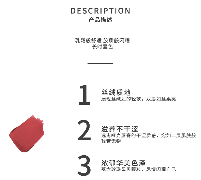 详情_03.jpg