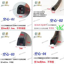 ���z��ճ���z�ܷ�l ��AD�Ϳ��� ��Ԫ�ұ��l�ݗl �C��늙���