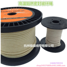 �͸ߜ��ܷ��K������ȼ�aƷ�����K��8MM���հl�әC���o�W�͸ߜ��K