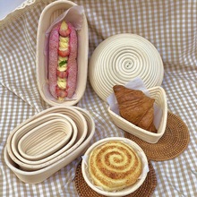 新款圆形印尼藤编面包发酵篮 家用烘培面包篮圆形椭圆手工编织篮