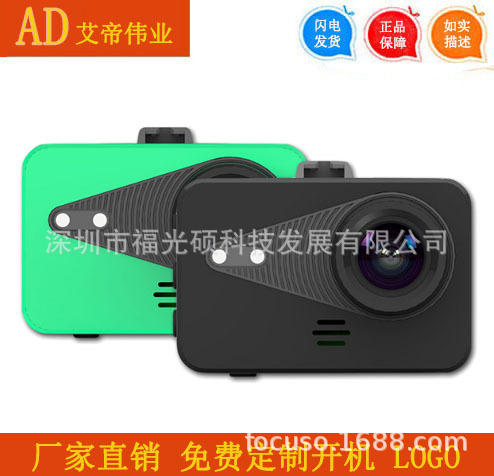 2 inch streaming media driving recorder 1080p HD night vision parking monitoring car dvr loop video Wholesale 2 inch streaming media driving recorder 1080p HD night vision parking monitoring car dvr loop video Wholesale