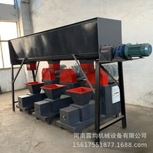 机制木炭机设备全套 小型烧烤木炭机器竹炭制碳机 全自动制棒机