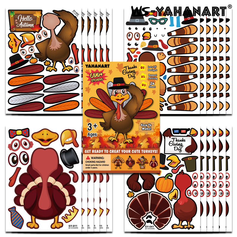 Children's cartoon cute sticker