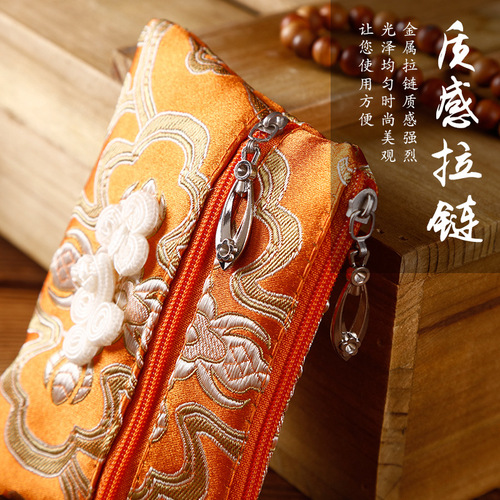 Silk brocade Nanjing Yunjin coin purse double zipper Chinese style foreign affairs small gift for foreigners