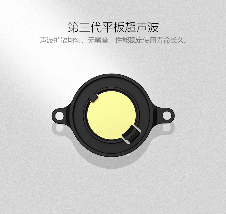 除螨仢