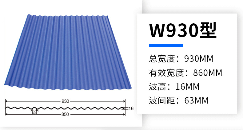 T1050型_05