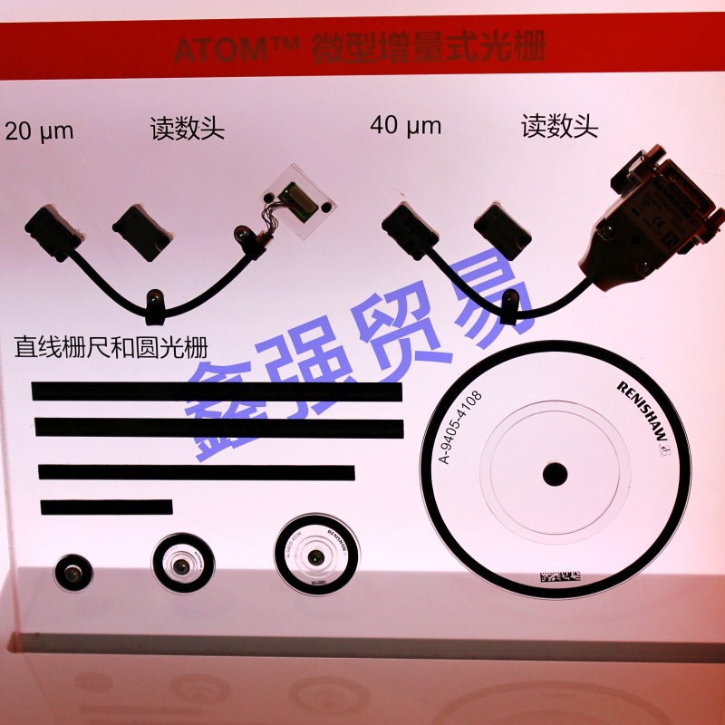 雷尼绍RENISHAW RGH26Q05N00A/RGH26R05N00A光栅尺 编码器 读数头