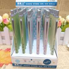 韩国新款金属自动铅笔创意活动铅笔学习文具用品学生写字自动铅笔