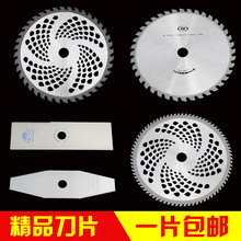 ��ݙC��Ƭ��ݳ��ݙC��ؓʽС�͸���C�r������Ƭ�������͙C