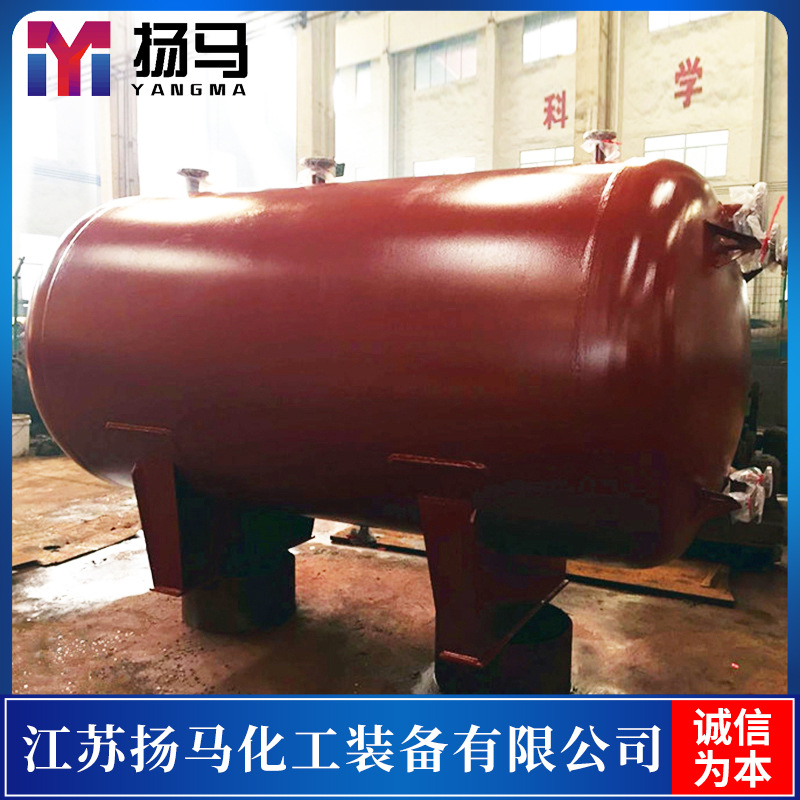 【实力厂家】供应空气储罐 优质氨气氯气氢气缓冲罐