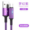 Apple, woven charging cable pro with light, mobile phone, P11, 12, iphone