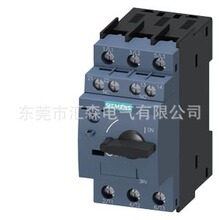 西门子热过载继电器3UA5040-1D
