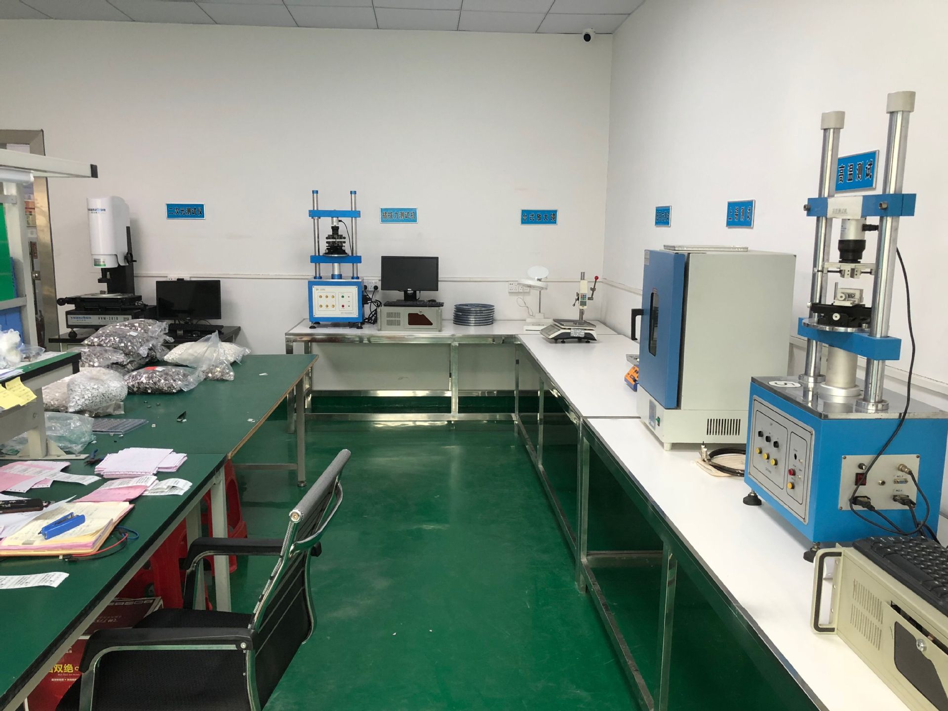 QQ图片20200828100629