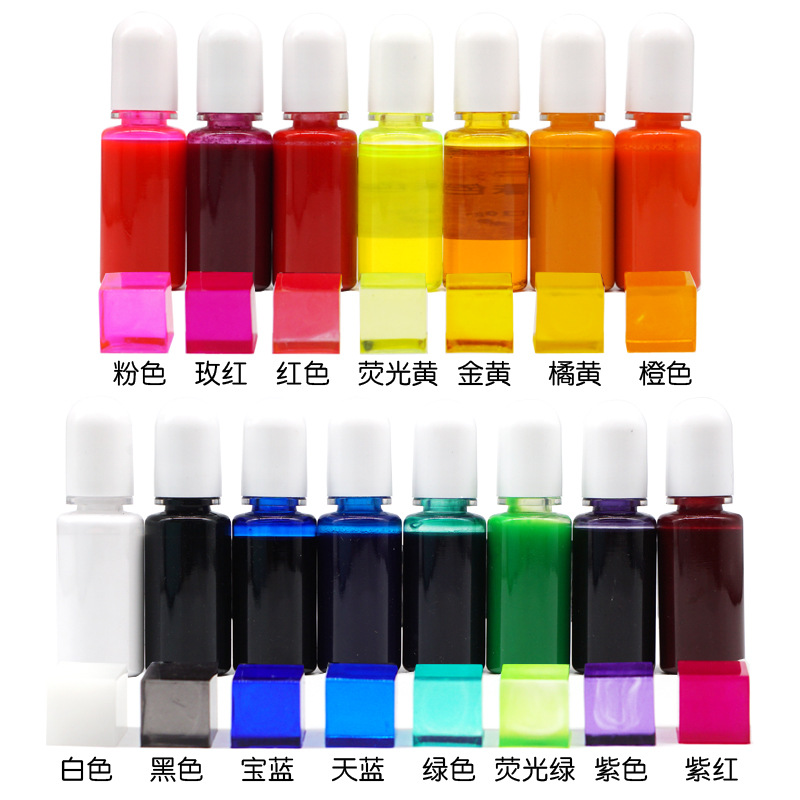DIY Crystal Gum Dropping Color Essence No Odor Color Essence UV Gum Dropping Second Generation Ink Effect Ring Lake Light Stone Color Same Style