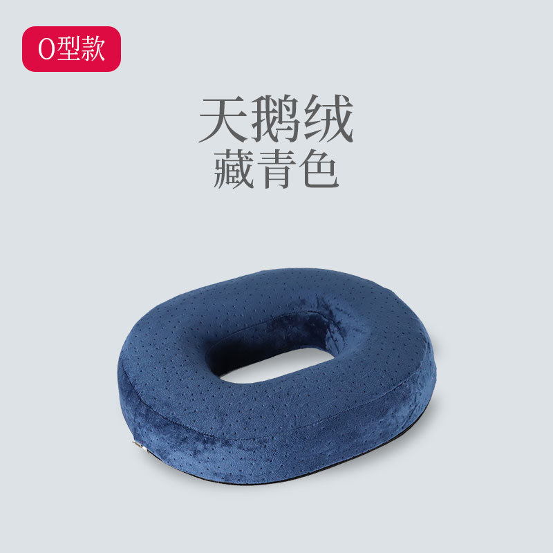 藏青色