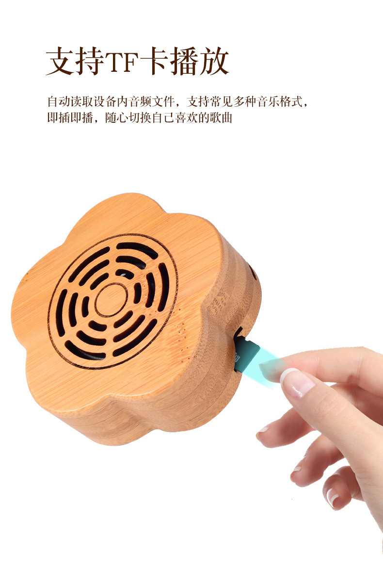 FYD-910详情页改字体_13.jpg