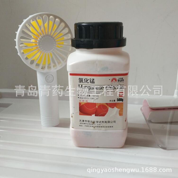 �Ȼ�����ˮ��������� AR 500g/ƿ CAS��13446-34-9