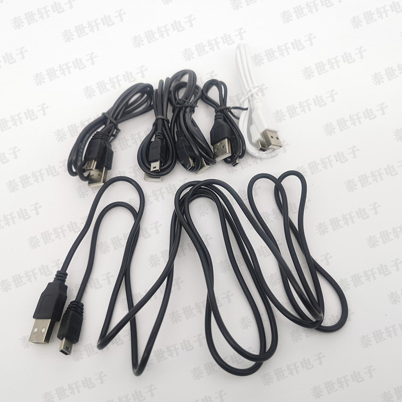 USB a miniusb cable de datos nacional estándar de cobre V3 cable de carga T-Puerto MP3 cable de datos 2a trapezoidal puerto Mini 5P