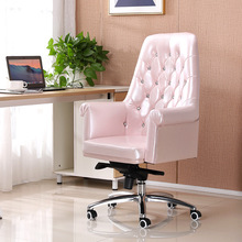 歐式電腦椅老板椅頭層牛皮大班椅辦公轉椅家用書房椅子直播主播椅