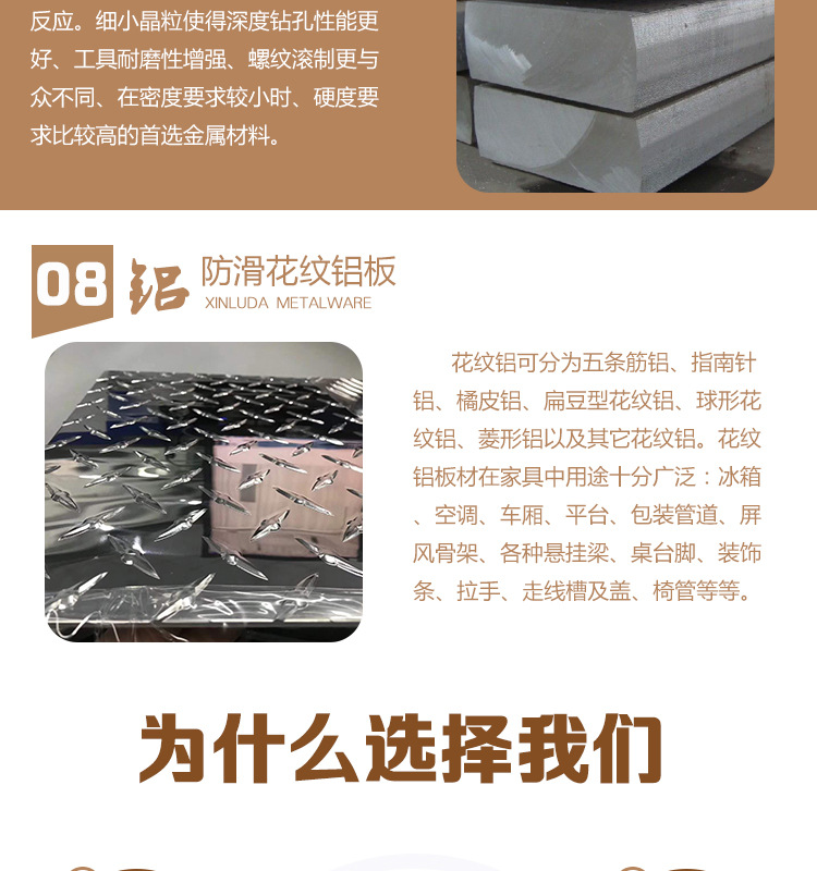 詳情頁_08.jpg