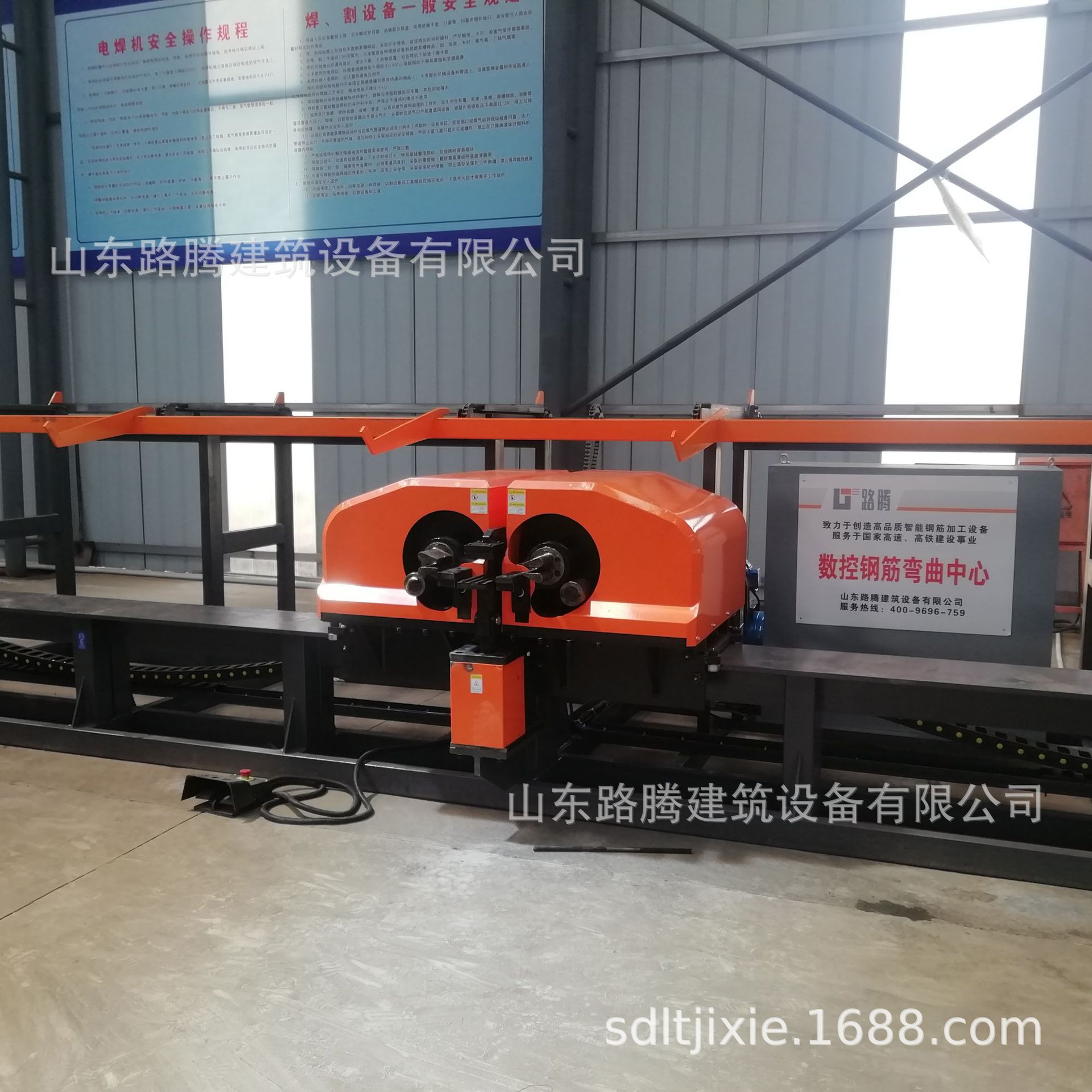 专业厂家钢筋弯曲中心 全自动数控钢筋弯曲中心 数控立式弯曲中心
