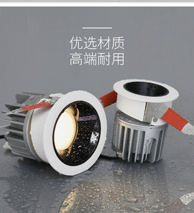 ip54ԡ�ҷ��FLED���Ƕ��ʽ��ˮCOBͲ���l���g�Rǰ����ѣ�컨��