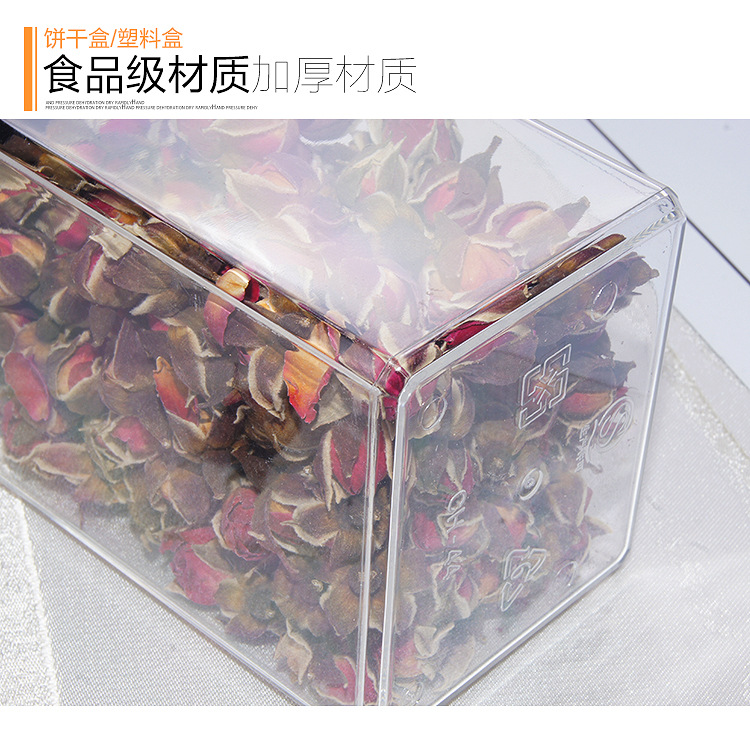 CH-长方形_08.jpg