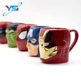 白云土彩绘卡通浮雕马克杯美国漫威复仇者联盟陶瓷杯子厂家白云土