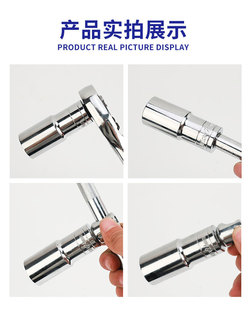 ���L���^�ӗU12.5mm1/2�t�C�������Ͳ���ٰ���8-32MM���w36 34��