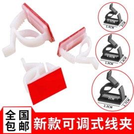 工具套件;线卡、线扣;撬棍、起钉器