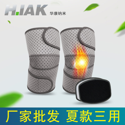 goods in stock summer ventilation Knee pads motion Riding Meniscus keep warm Knee pads men and women Thin section Amazon Knee pads wholesale