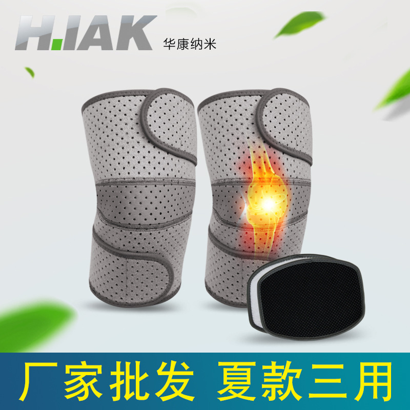 goods in stock summer ventilation Knee pads motion Riding Meniscus keep warm Knee pads men and women Thin section Amazon Knee pads wholesale