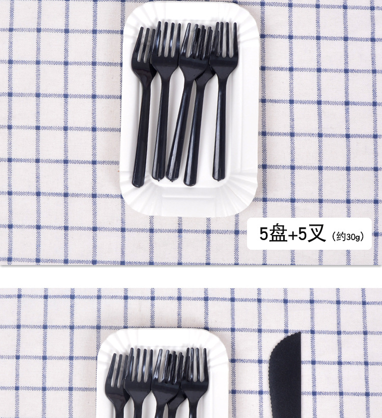 节日用品批发生日蛋糕餐具套装 塑料一次性蛋糕刀叉盘烘焙套装刀叉碟组合详情图8