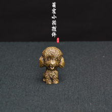 �Ƴ�����͹��~�������~�T����С�[���F�eȮС��ů���Ȍ��ͶY�ղ�