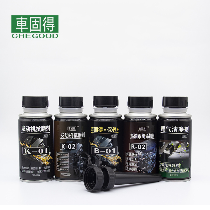 产品