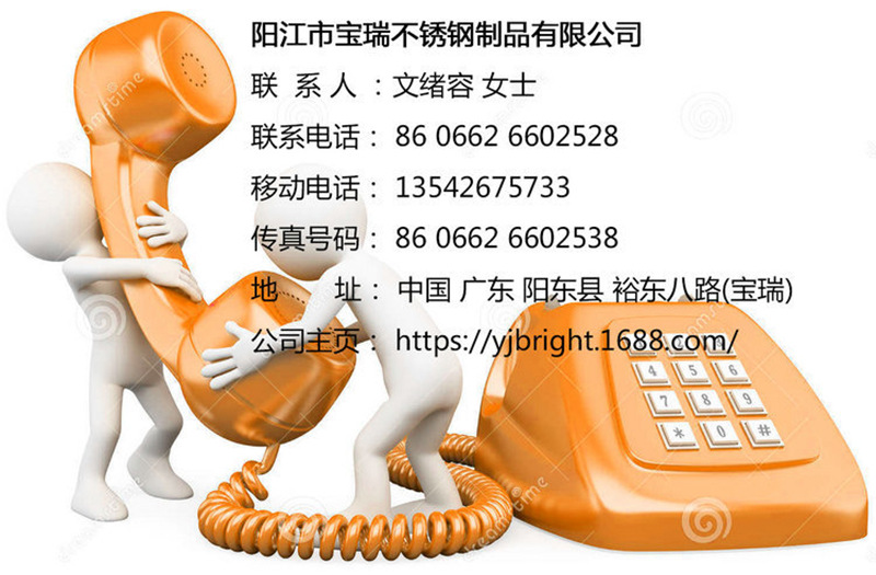 3756507388_1906548983